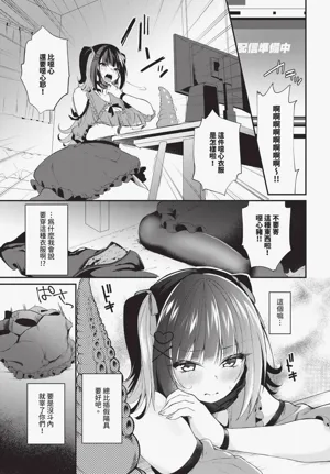 第559頁圖