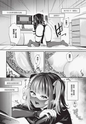 第564頁圖