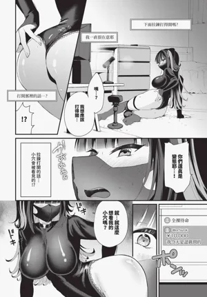 第566頁圖