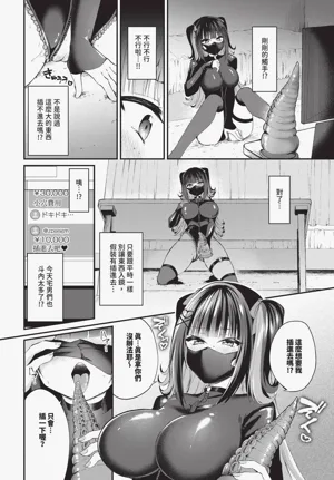 第568頁圖