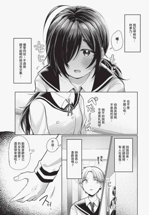 第579頁圖