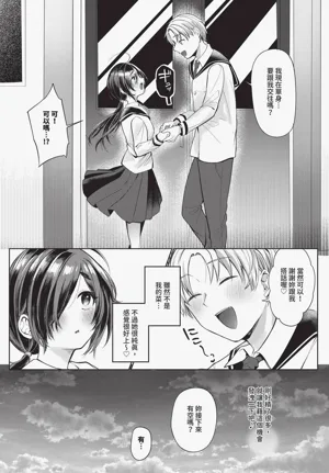 第580頁圖