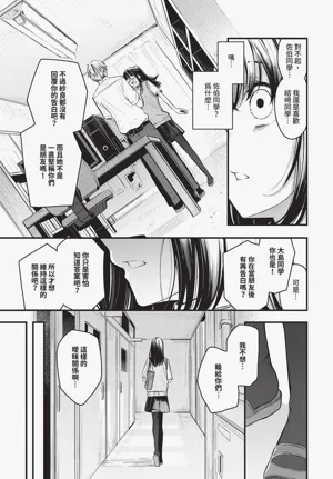 第59頁圖
