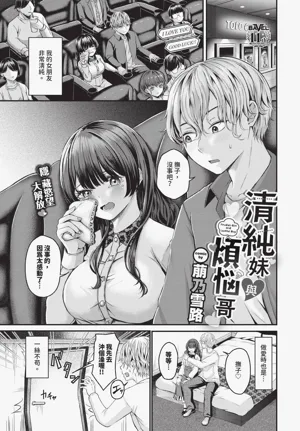第599頁圖
