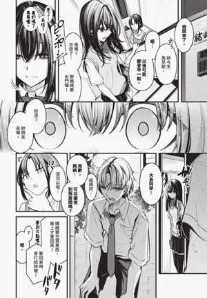 第60頁圖