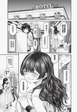 第601頁圖