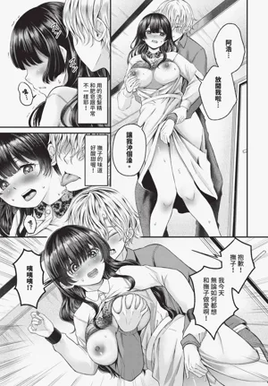 第603頁圖