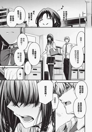 第61頁圖