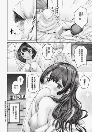 第618頁圖