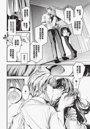 第62頁圖
