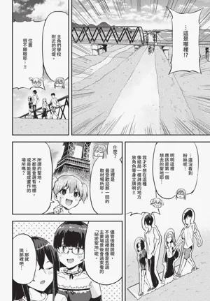第620頁圖