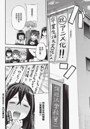 第622頁圖