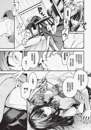 第63頁圖