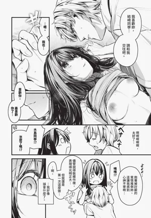 第66頁圖