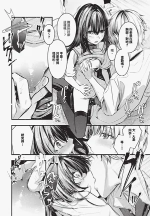 第70頁圖