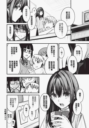 第76頁圖