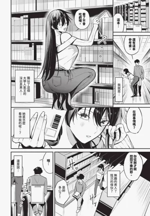 第78頁圖