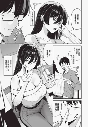 第79頁圖