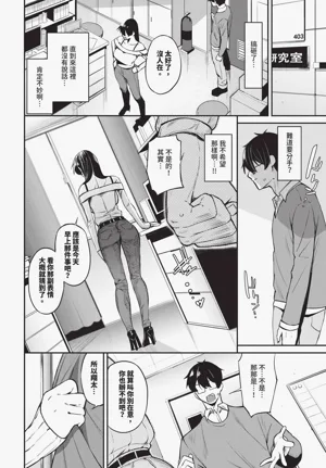 第80頁圖