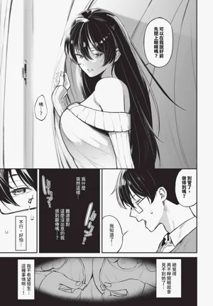 第81頁圖