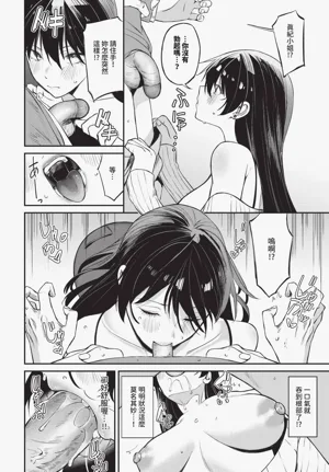 第84頁圖