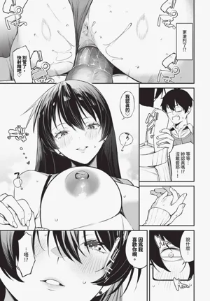 第89頁圖