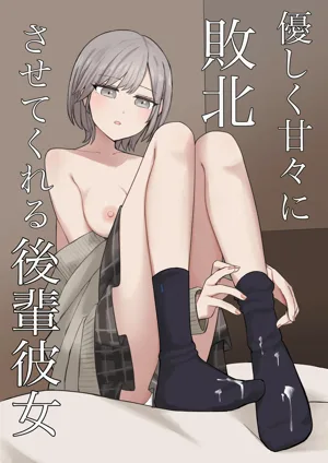 第1页图