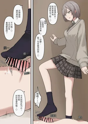 第12页图