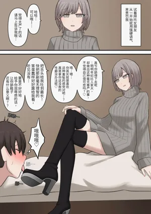 第20页图
