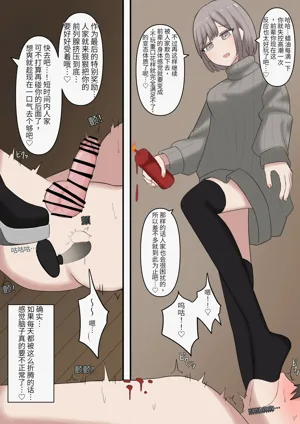 第24页图