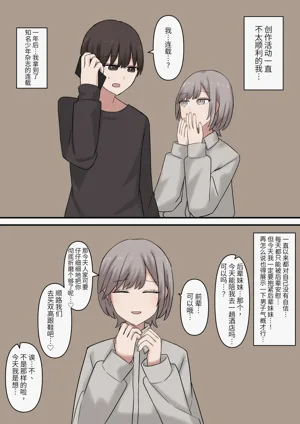第25页图