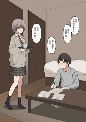 第4页图