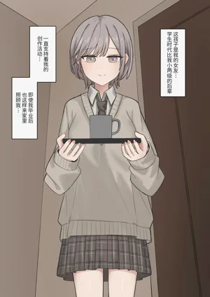 第5页图