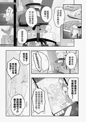 第105页图
