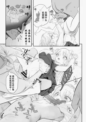 第27页图