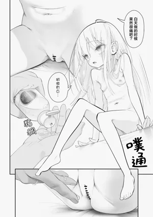 第38页图