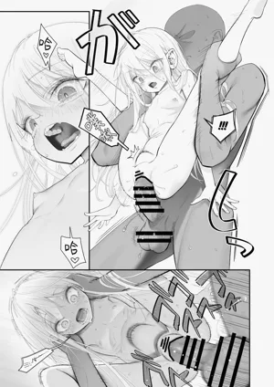 第51页图