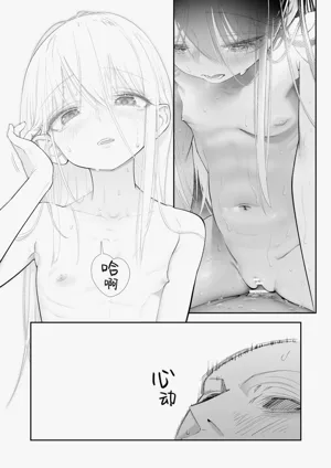 第61页图