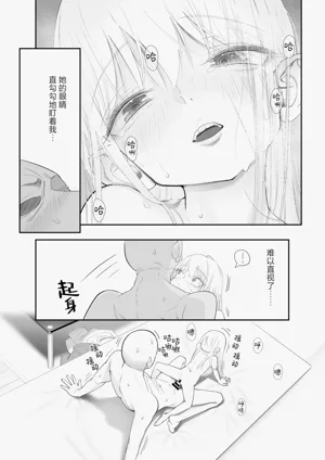 第63页图
