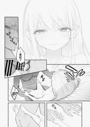 第66页图