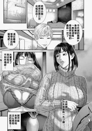第1页图