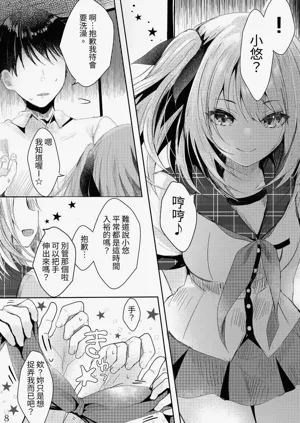 第10页图