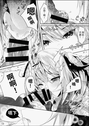 第14页图