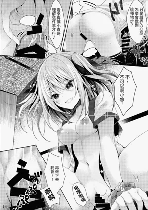 第16页图