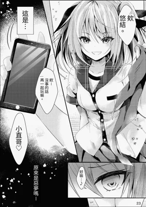 第25页图