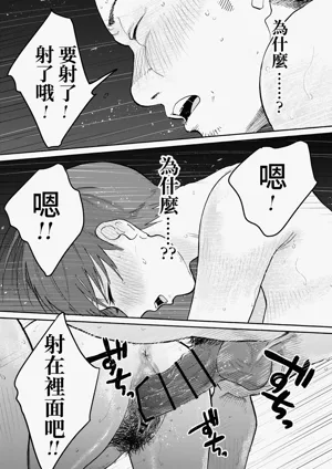 第36頁圖