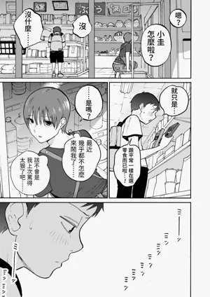 第42頁圖