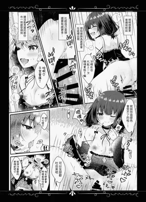 第15頁圖