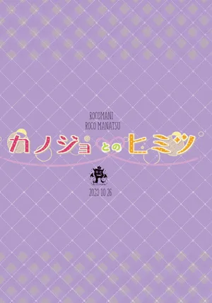 第22頁圖