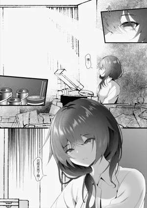 第4頁圖